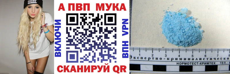 MDMA Махачкала