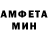 Кетамин VHQ Imelda S