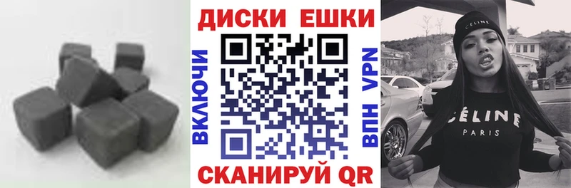 Ecstasy 250 мг  Купить где  Махачкала 