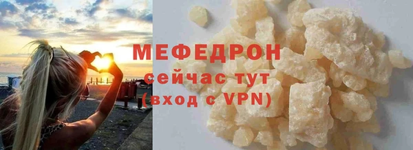 дистиллят марихуана Верея