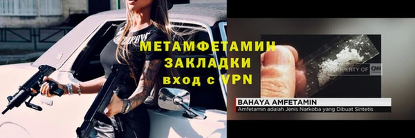 СК Володарск