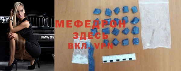 СК Володарск