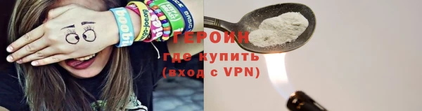 СК Володарск