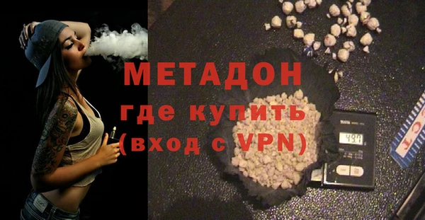 СК Володарск