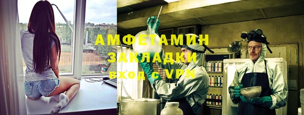 СК Володарск