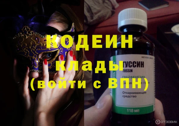 СК Володарск