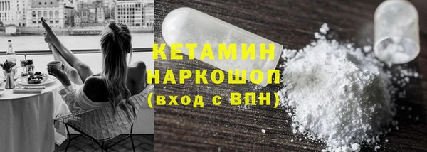 СК Володарск