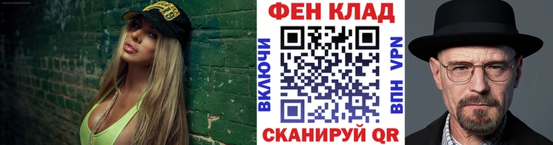 Купить закладки  Махачкала  Первитин кристалл 